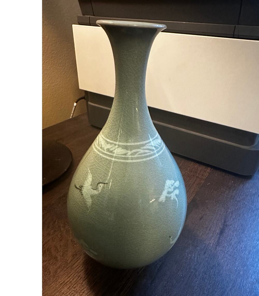 MCM VINTAGE KOREAN CELADON VASE